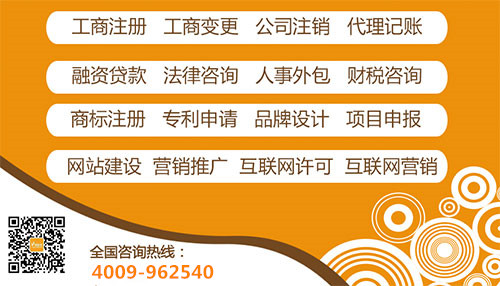 成都汽車(chē)抵押貸款