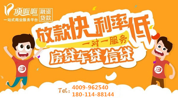 10月開始施行的新規都有哪些？