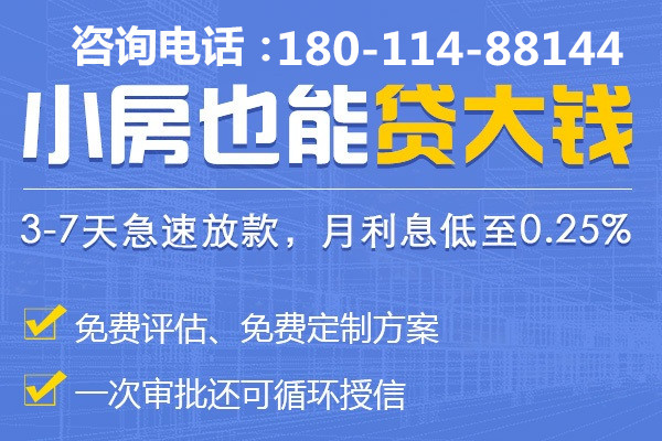 頂呱呱