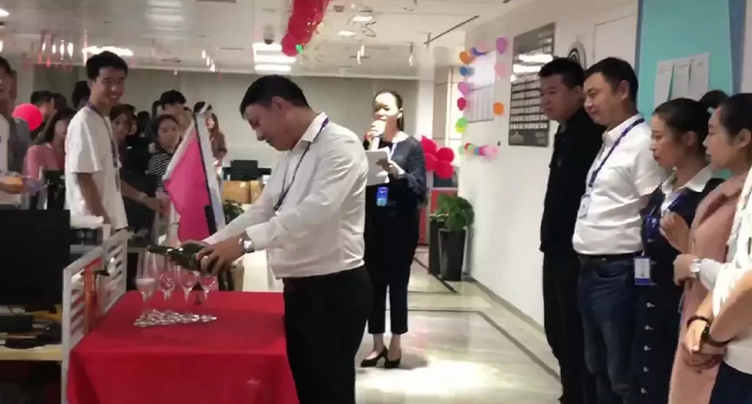 頂呱呱
