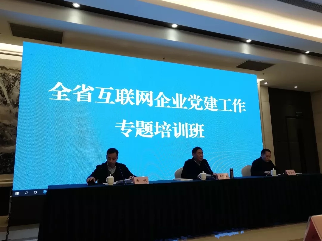 頂呱呱