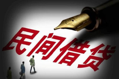 貸款到了還款日期第二天還可以嗎？