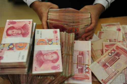 小微企業法人可以申請貸款嗎？