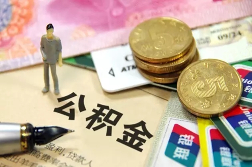 房主不到現(xiàn)場可以辦理房屋抵押嗎