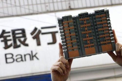 企業稅票貸