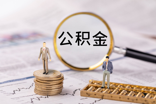 個人社保怎么繳納,個人社保多少錢一個月？