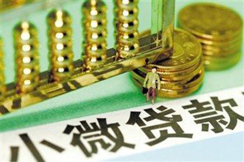 成都怎么貸款不用還利息,哪些情況借款人可以不還利息？