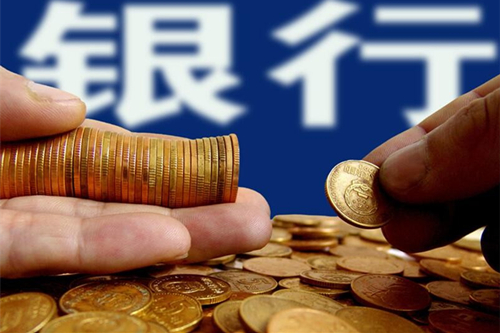 手機上借的小額貸款可以不還嗎,有什么后果？