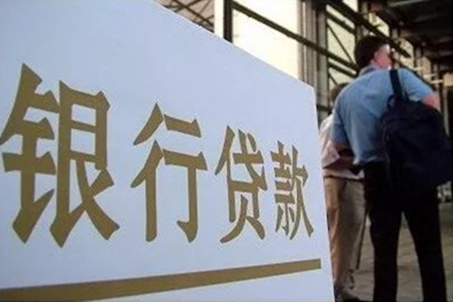 建行哪些貸款交印花稅,印花稅的計稅依據怎么算？