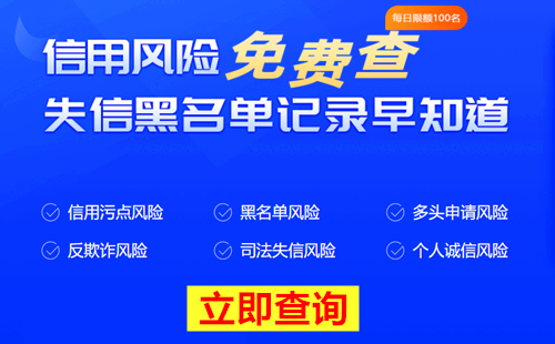 微信提現(xiàn)怎么免手續(xù)費