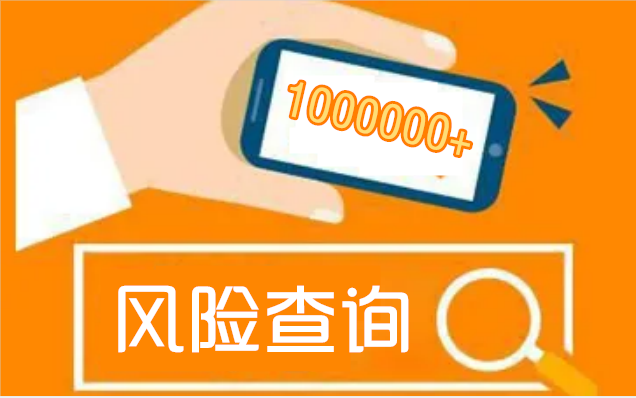 汽車貸款十大平臺(tái)
