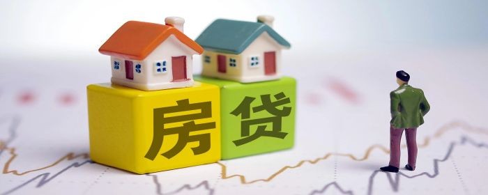 在成都個人抵押貸款買房需要把房產證抵押給銀行嗎？