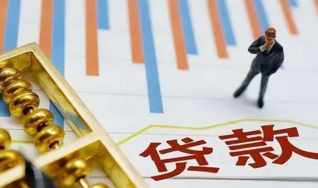 頂呱呱貸款在成都房子可以二次抵押貸款嗎？怎么申請？